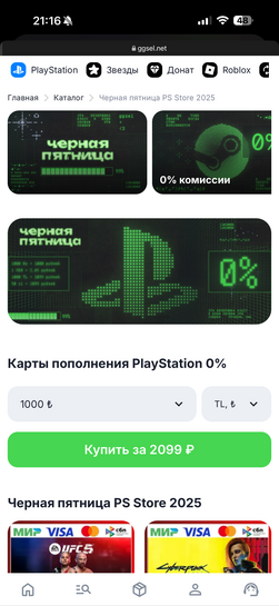 imagepickerD1717332-6FC4-465B-8A9C-40D73206CE6C-18005-00000EBEC640A862