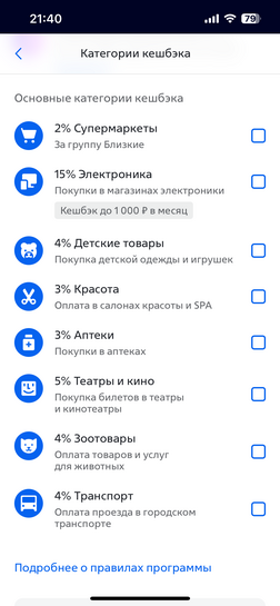 imagepickerBF95BFD2-C19D-4833-9F99-411BEB055A08-49170-0000178CE8100634