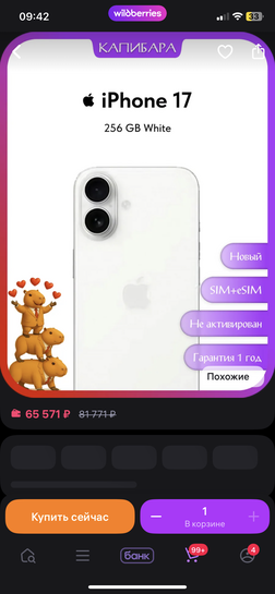 imagepicker09DD6186-57C4-4341-A18C-CA77F10DBAB7-20532-000020F62B944453