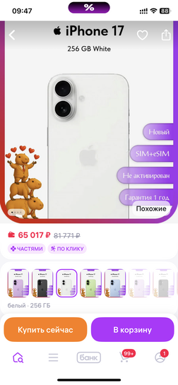 imagepicker0E6F5191-7C91-4FD8-994C-6D4A19FC883E-40623-00000B621C1ECAE5