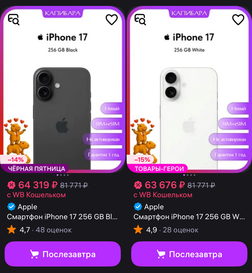 imagepickerC0EA157B-BB4A-4AEA-BD37-9C6277725551-23286-000015C9BCD28E35