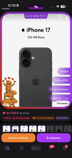 imagepicker533BB0A2-C204-4BFA-8C1A-1BD3555AAC83-2766-000000E6E191D713