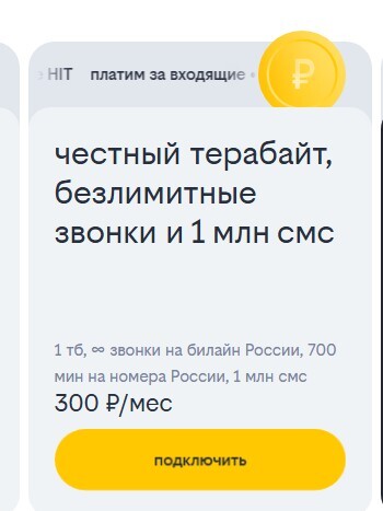 30-11-2025154901