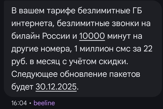 1000036436