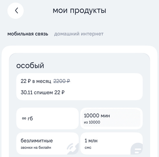 imagepicker5379CAB9-3F68-4835-A9B7-435C3A44E1AC-8993-0000034A0D51F43F
