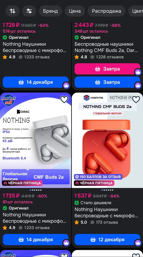 1000004113