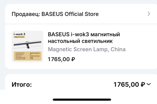 imagepicker92D8C4DC-1B80-4CB4-A67E-401A3D6137E0-12652-0000078E43FB22AA