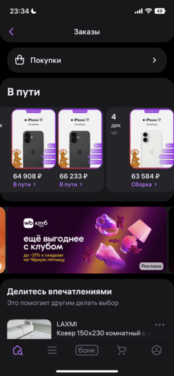 imagepicker37AF1C9B-74DD-44E1-BF09-64674D35D459-4523-0000005C49CF8325