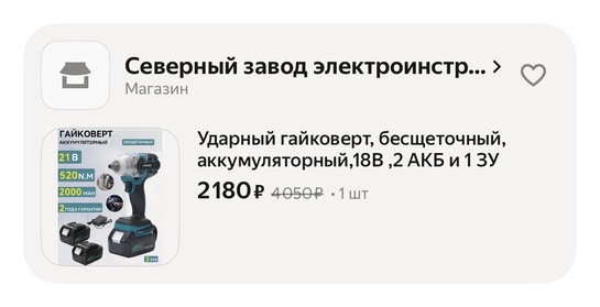 imagepicker92F1F977-6BA2-4C2E-B90B-F61F792639FC-14021-000004526CC57A77