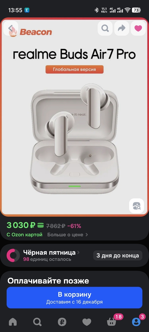 1000042272