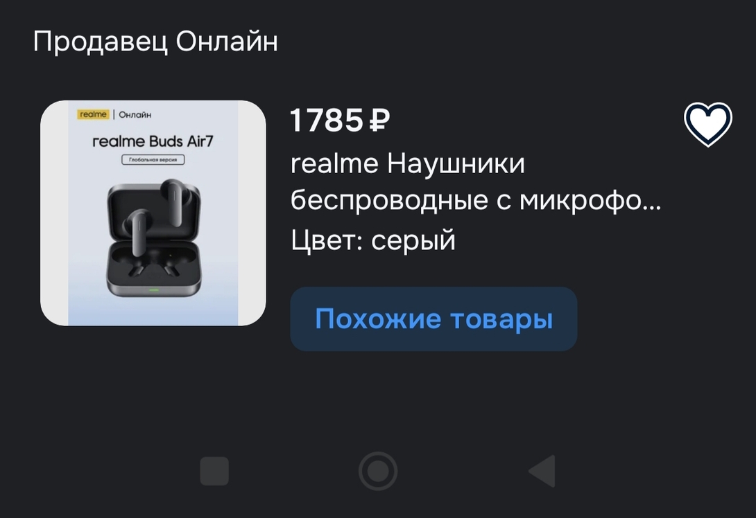 1000005989