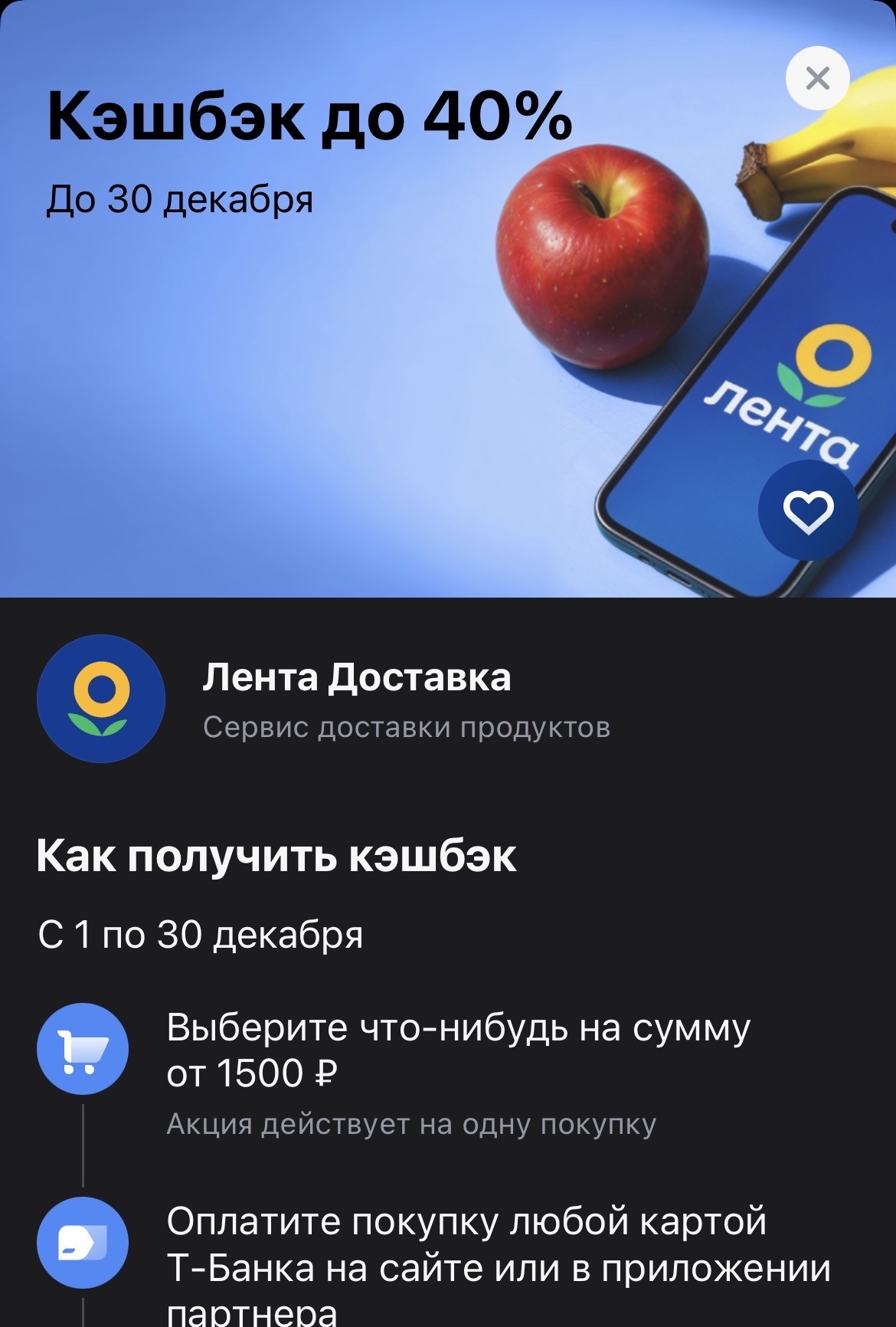 imagepicker4302C65D-0239-447E-B628-70A9A9A7389F-48068-00000400D537D219