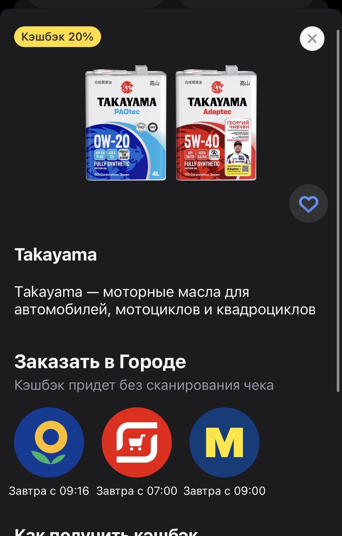 imagepicker3C8FB579-6814-445C-A598-8D2F9D690C26-48068-0000040152F649D0