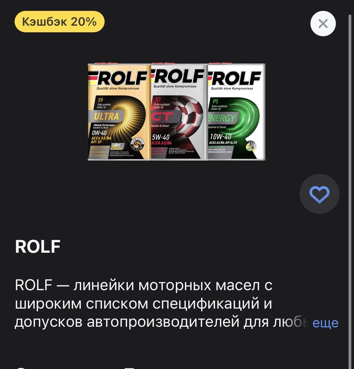 imagepickerF2EC1A67-F457-46C9-A131-52709B1C4B28-48068-0000040198BCA27C