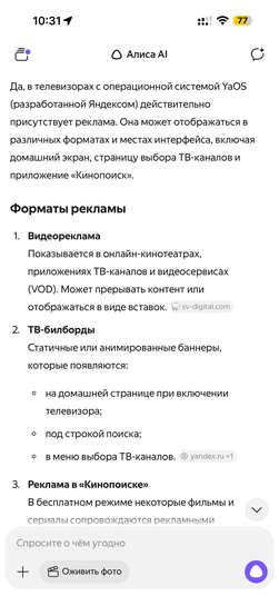 imagepickerB71EDCAB-D940-4C36-B6A6-518674F3400A-7797-000001DBC22C4828