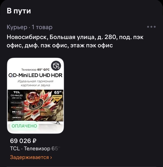 imagepickerA1C8A300-1A47-41D4-A0BB-A71EB71BB0F5-28904-00000D51DEEA2D3F