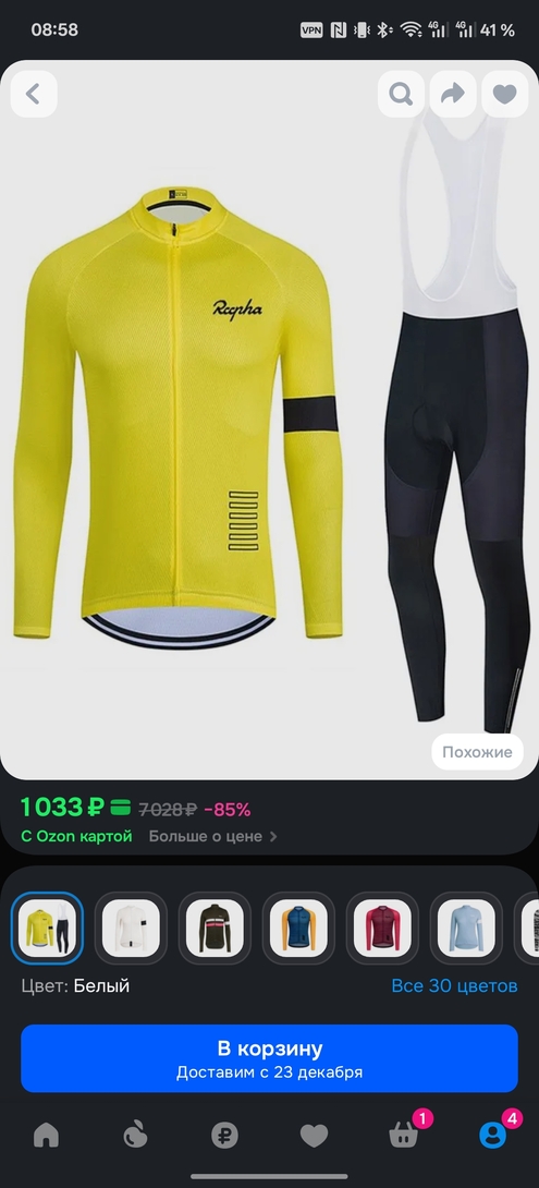 1000236008