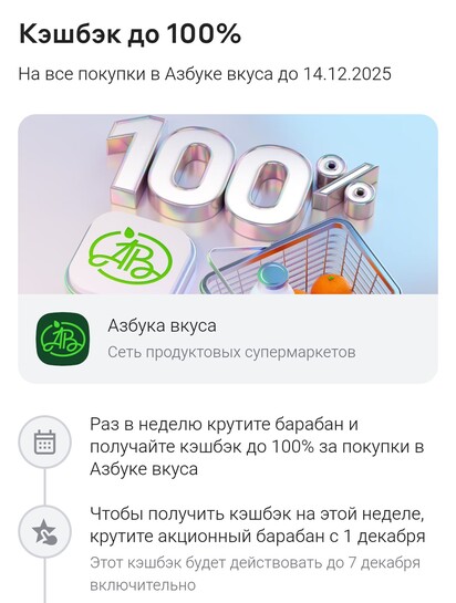 1000029239