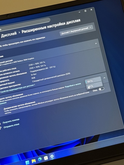 imagepicker8DD9EF08-28D2-4D9B-868D-F796B34BB84D-95810-000023FC07751824