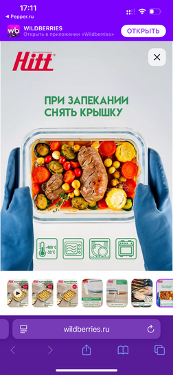 imagepicker1BE216D3-F54A-4C09-B1FC-ABCD8421BB52-9082-000001D9FBB7D4C1