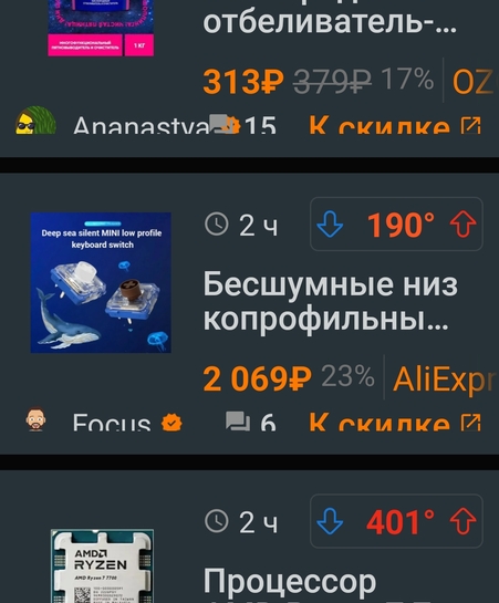 1000059259