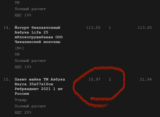 imagepicker51EC93E4-DB99-499A-9984-95020482F9DD-21208-000038AD57FCBD18