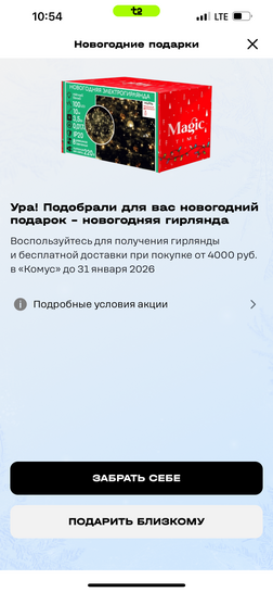 imagepickerE76E72AA-E563-43D4-822C-08FD3190344C-89495-0000392B9C97ED62