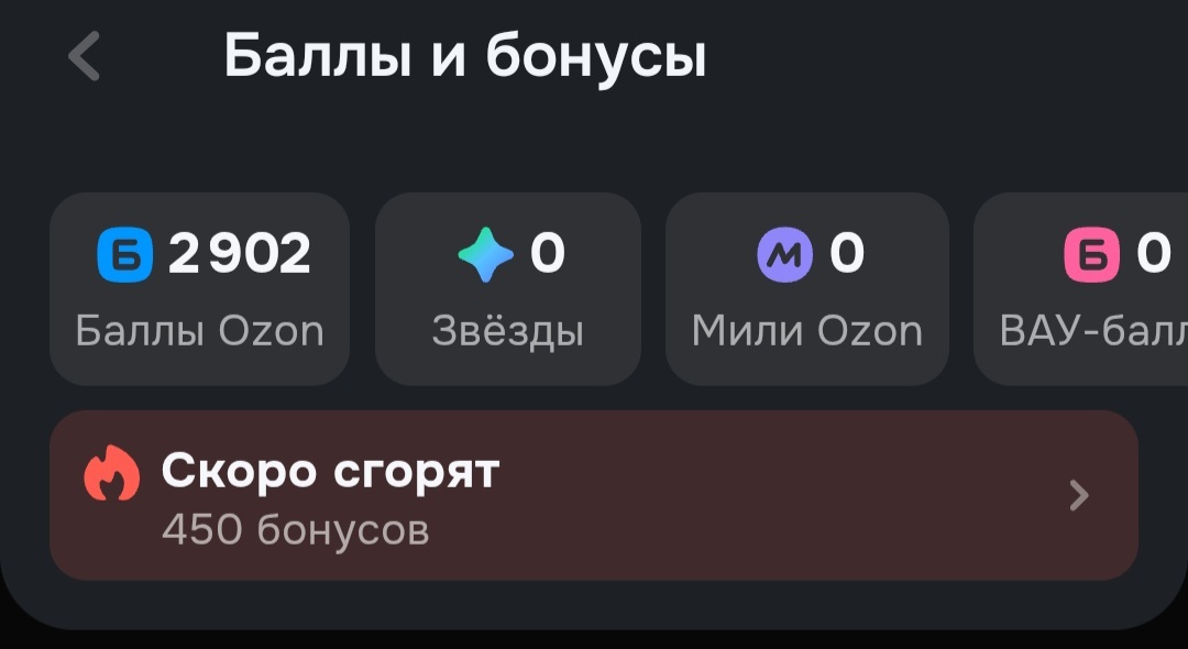 1000008872