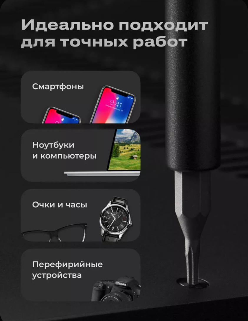 imagepickerFF69FD6C-72C7-40CB-B223-3F96BB910036-2210-00015FC7AFCED04F