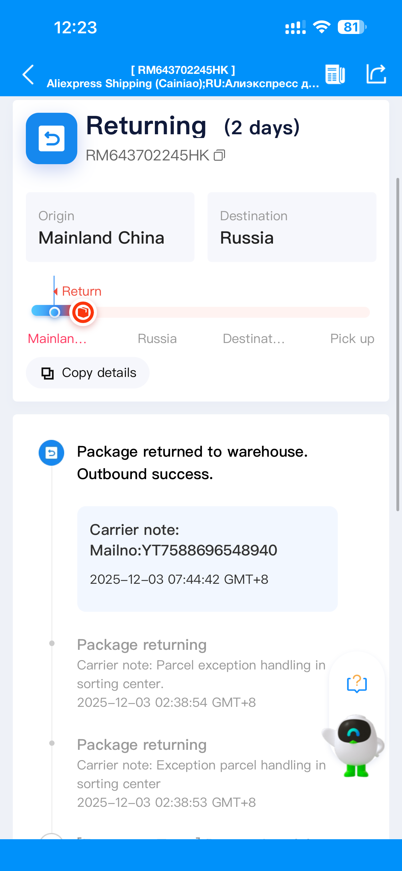 imagepicker3780734A-7F12-4DEA-8BDE-01937F0A4173-14690-0000017C52AEA818