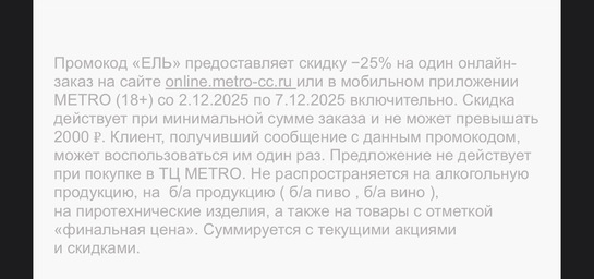 imagepicker7C154F48-6C9B-4073-9781-53637F8AD603-30510-000009DA3B393BD7