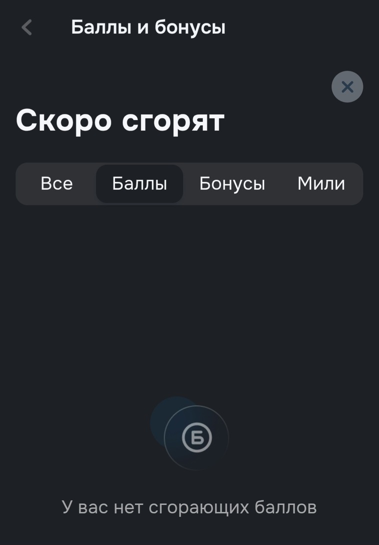 1000008880