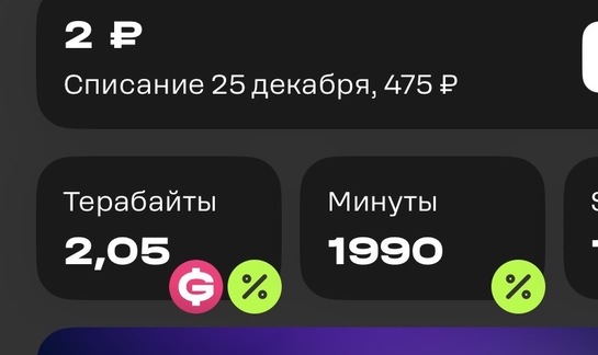 imagepickerC1C32F9E-4D3C-4627-8CE4-8F37CA4A9E0B-82235-0000059F6698A34C