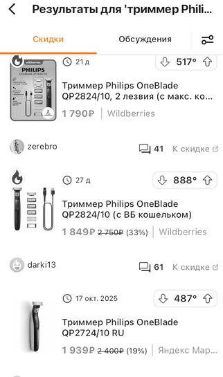 imagepicker612D47DE-0989-44A2-9EF1-0B6C17C78FF2-7508-00000090B99F1D36