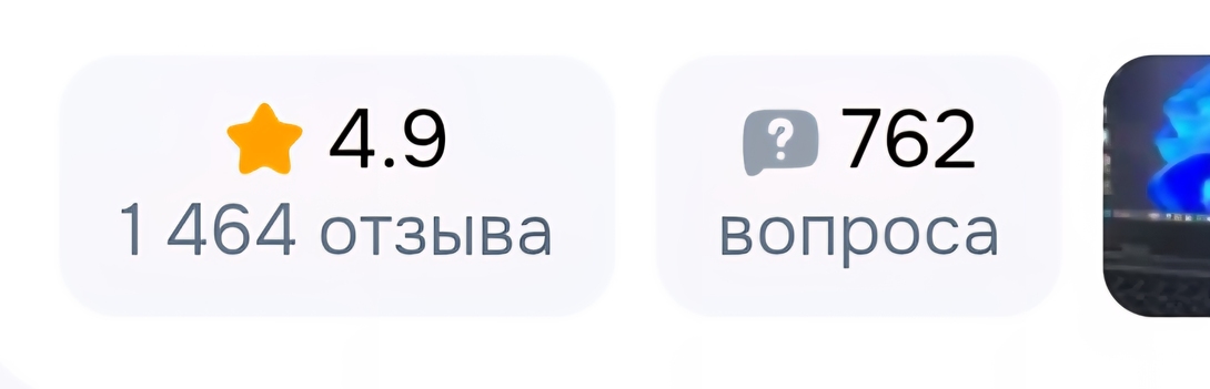 Screenshot20251204081617YandexBrowser