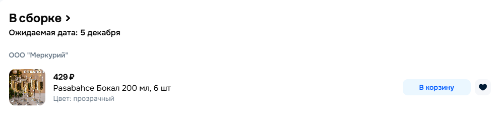 A9EDA959-3B3C-4F56-B09A-B5E523300AFB