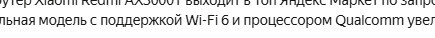 2025-12-04201621