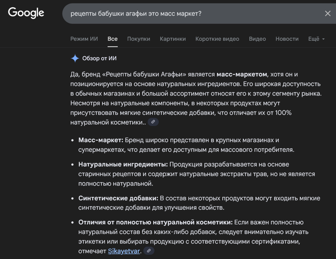 Screenshot2025-12-04at21-30-56-Google