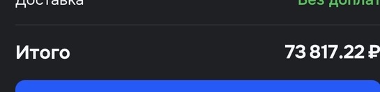 imagepickerD74EDBEB-B36F-458A-B1CD-81A9F3583872-20414-0000026846B28BEC