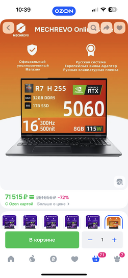 imagepickerE31D9590-E314-4504-9A58-8D7DD95531C5-59741-00001516A60D4101