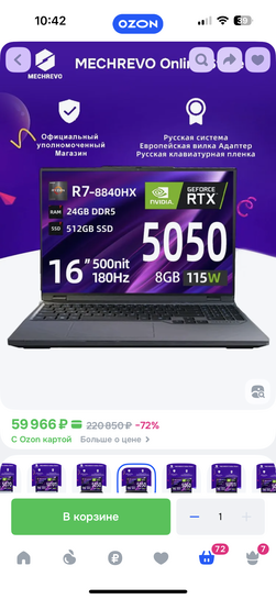 imagepicker8EB09BDE-2412-458F-A544-6608B3B2840F-59741-00001516B2CD8411