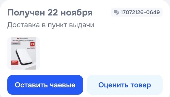 imagepickerD2307865-9E6E-40BC-8B07-72319EFA7CE3-4456-0000008A1ACCAC03