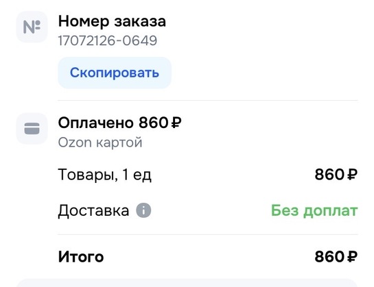 imagepicker04AE07DF-75D4-4DA6-924D-B17856644EB1-4456-0000008A242AC28B