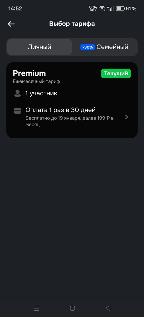 1000126022