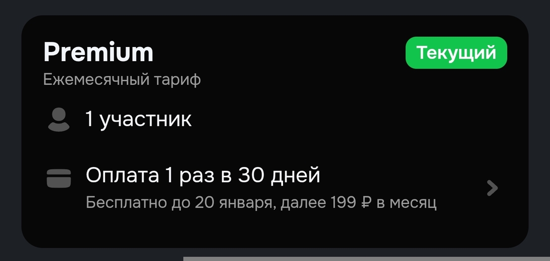 1000024893