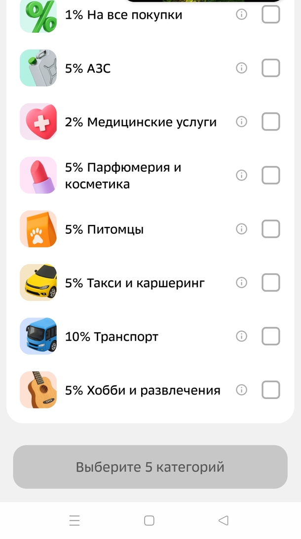 1000111406