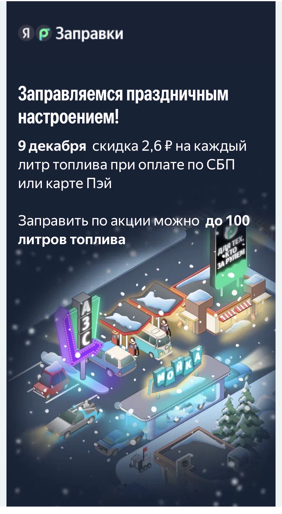 imagepicker699F8907-A4FA-40E8-83E8-A9E7FF0FF622-11148-000003CCA192E9E5