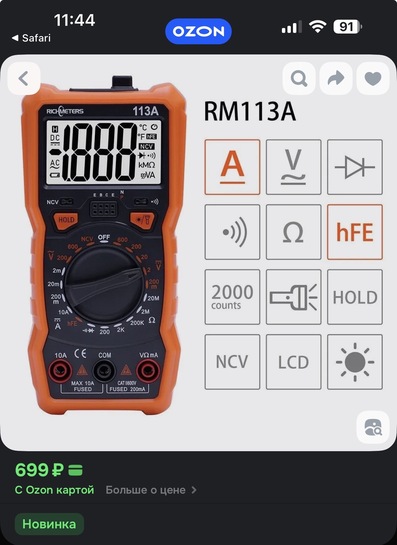 imagepicker1EC7548A-213A-4D80-B045-E6A56D0F4519-1530-000000DE89A7BEF6