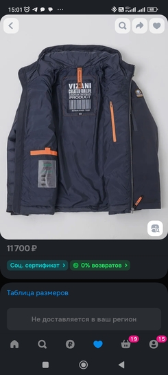 1000039665