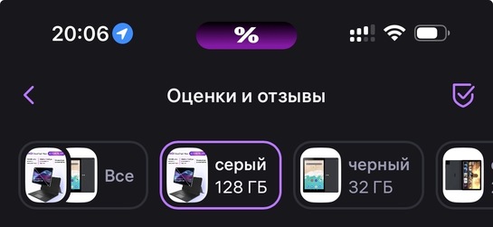 imagepickerFC858EF3-FFB9-4BE7-A74B-46AAF32E3399-46667-0000106EF22B256F